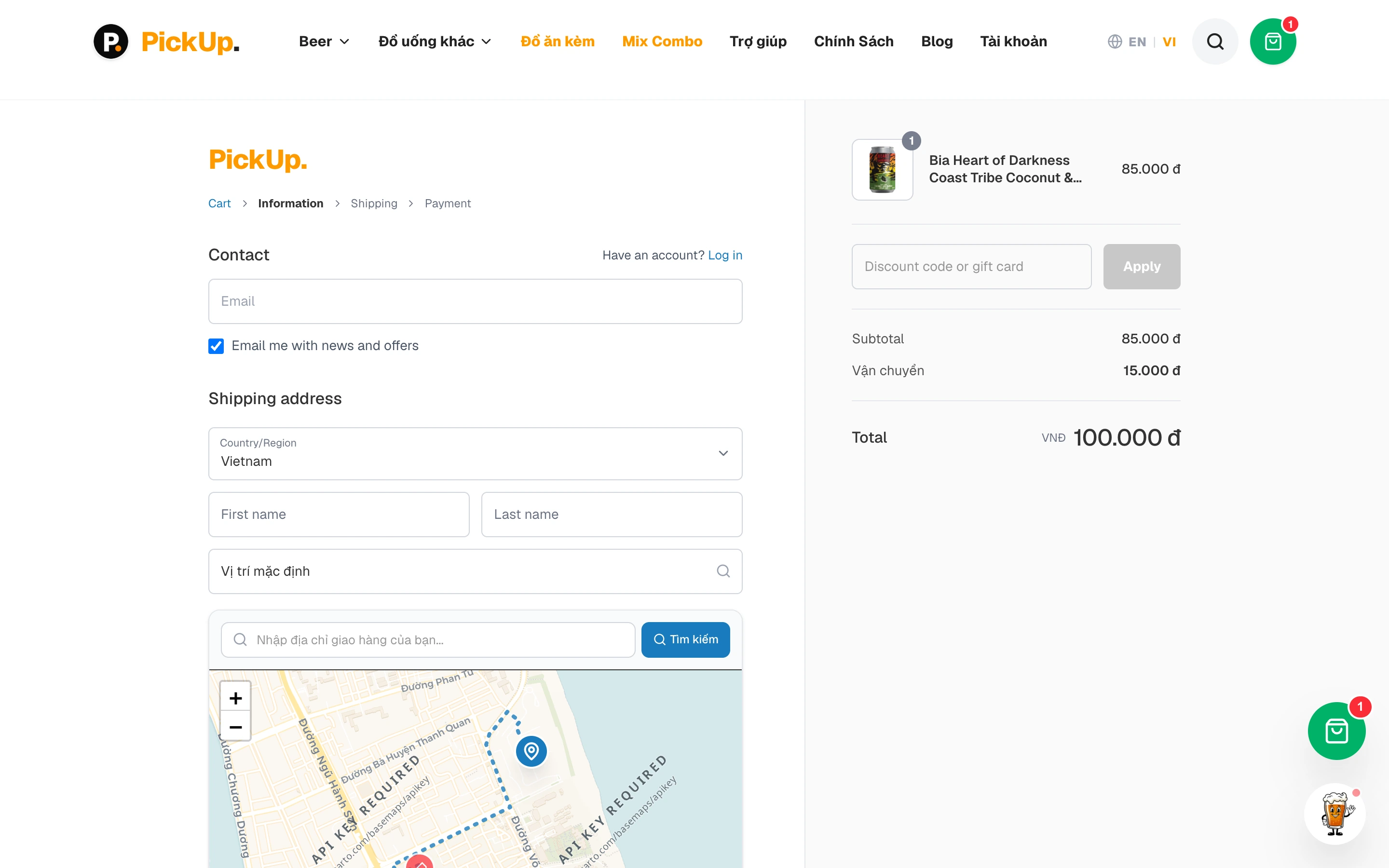 PickUp — Craft Beer & Beverage E-Commerce Platform Gallery 6