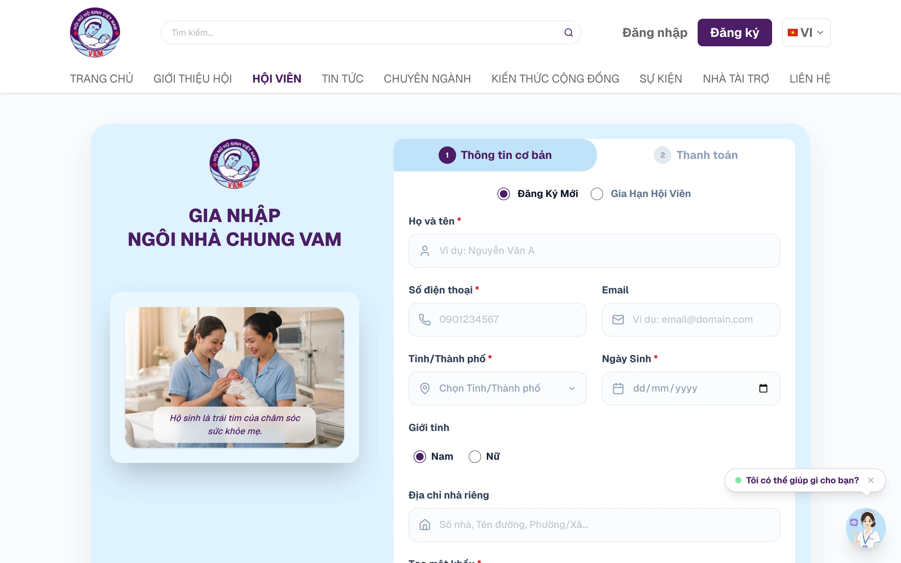 VAM — Hội Nữ Hộ Sinh Việt Nam (Vietnam Association of Midwives) Gallery 2