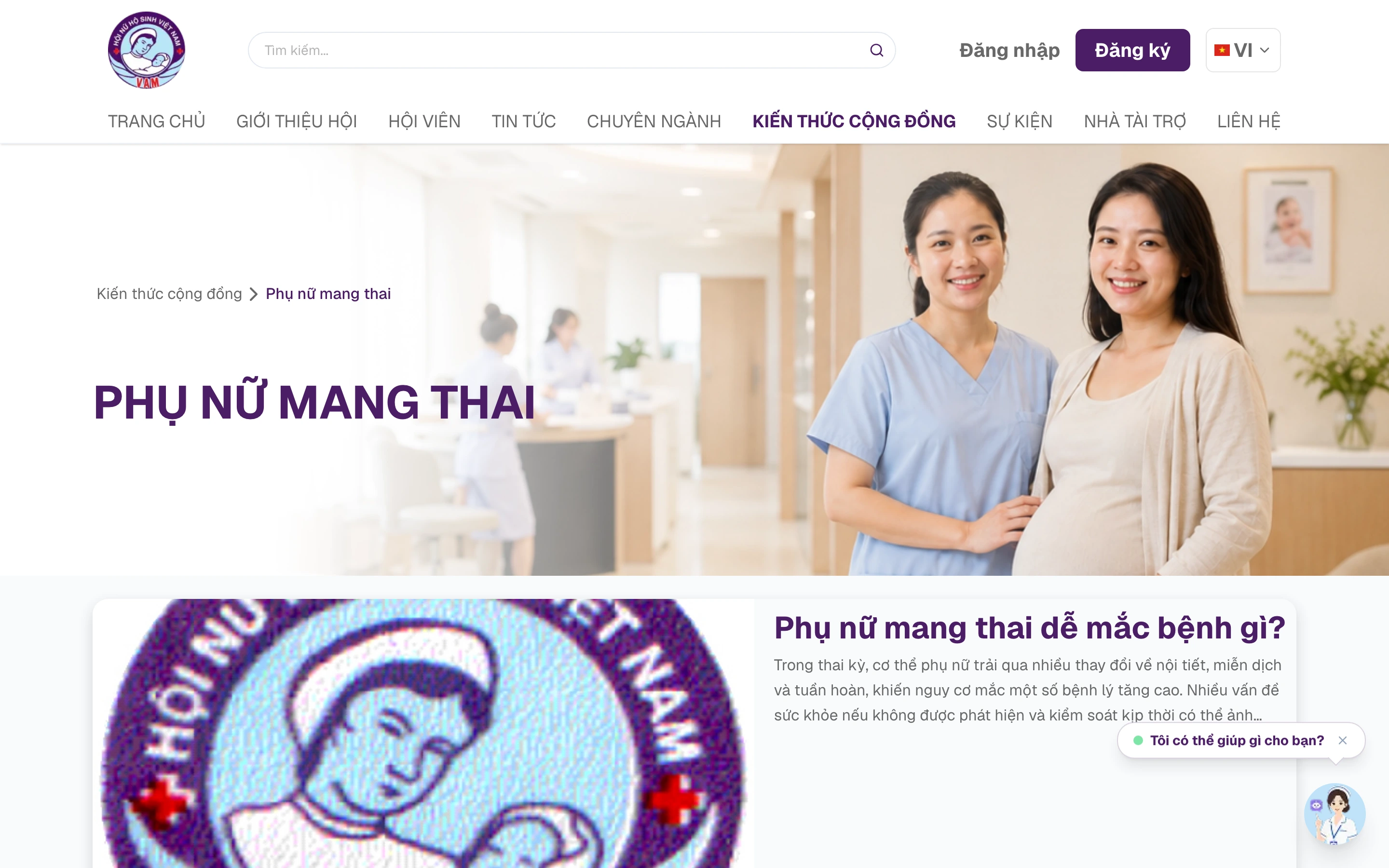 VAM — Hội Nữ Hộ Sinh Việt Nam (Vietnam Association of Midwives) Gallery 4