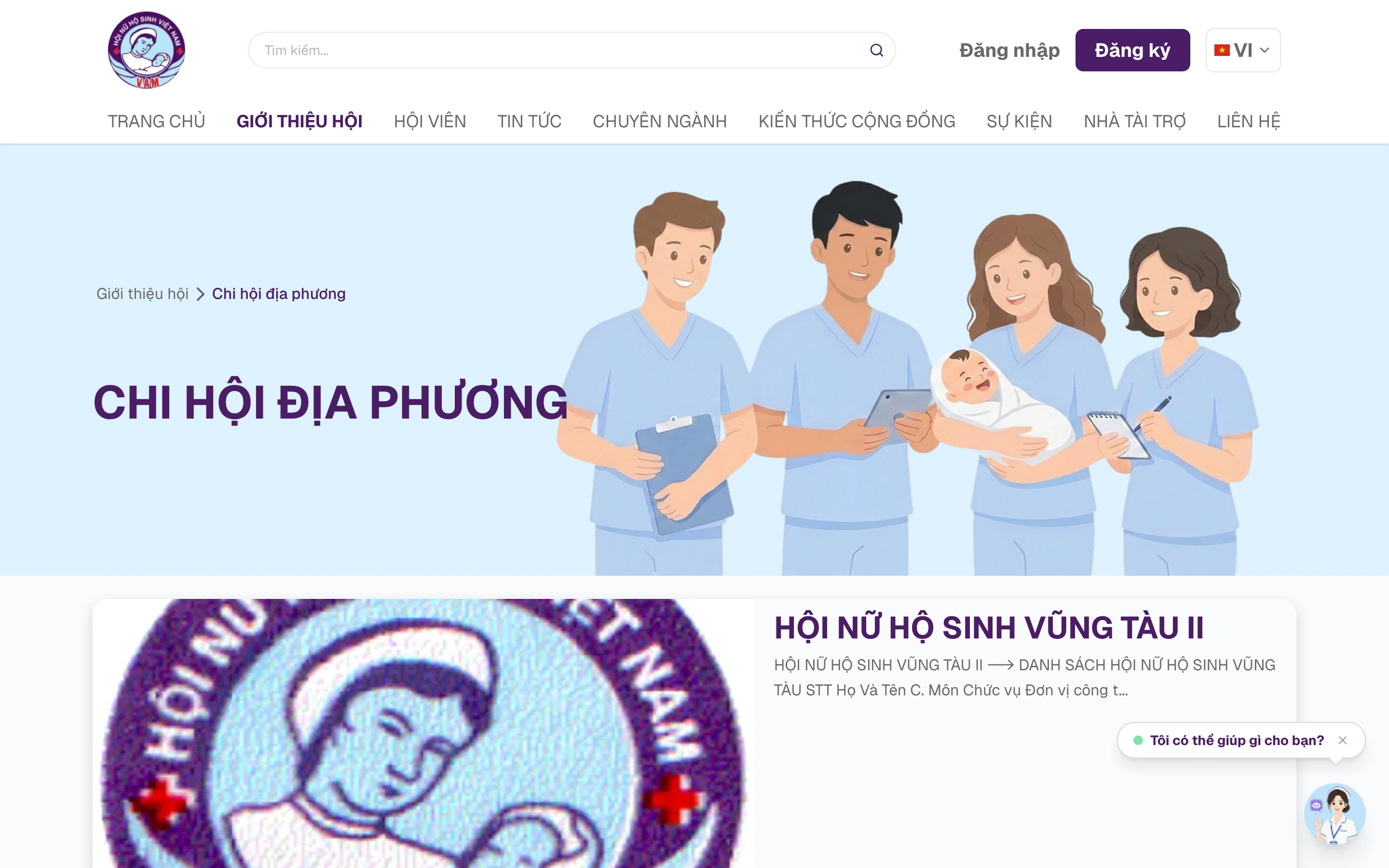 VAM — Hội Nữ Hộ Sinh Việt Nam (Vietnam Association of Midwives) Gallery 6